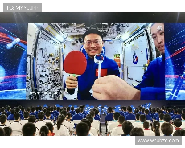 ✅体育直播🏆世界杯直播🏀NBA直播⚽- 中国空间站已在轨运行1300余天 载人月球探测工程转入初样研制阶段- sports