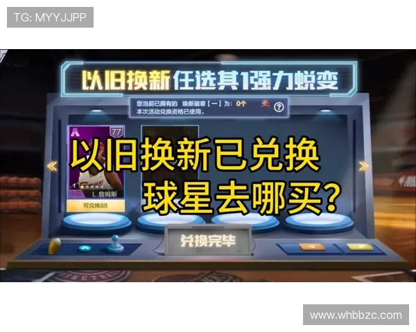 ✅体育直播🏆世界杯直播🏀NBA直播⚽- 汽车以旧换新补贴申请量突破500万份- sports ✅体育直播🏆世界杯直播🏀NBA直播⚽- 汽车以旧换新补贴申请量突破500万份- sports