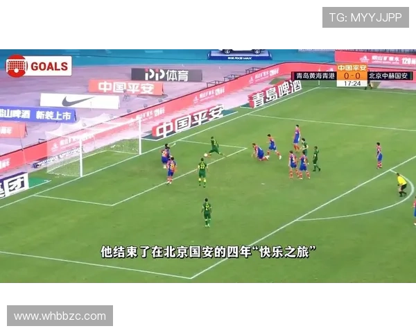 中超fm世界杯体育论坛